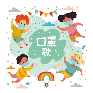 午夜精品福利视频
