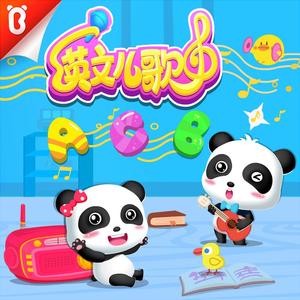 午夜精品福利视频
