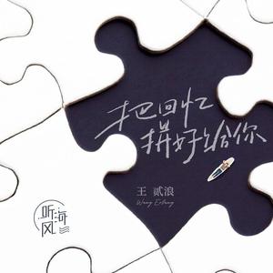 午夜精品福利视频
