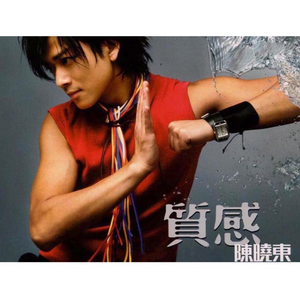 午夜精品福利视频
