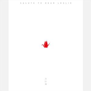 午夜精品福利视频
