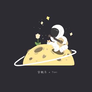 午夜精品福利视频
