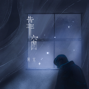 午夜精品福利视频
