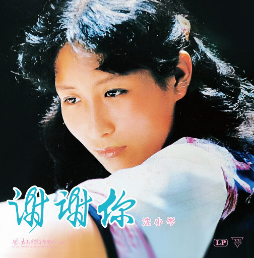 午夜精品福利视频
